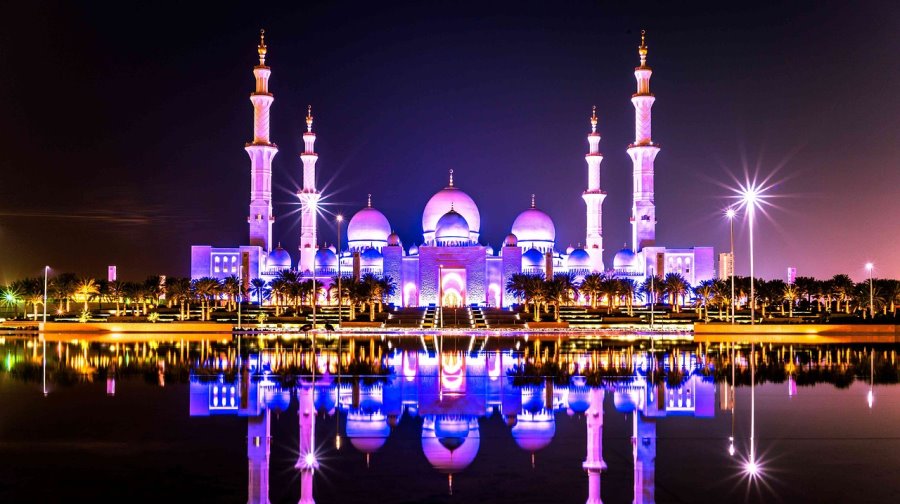 United Arab Emirates travel destination